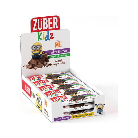 ZUBER Kids | Kakao